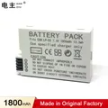 Caricabatterie LP-E8 LPE8 LP E8 per Canon EOS 550D 6000D 650D 700D KISS X4 X5 X6i X7i Rebel T2i T3i
