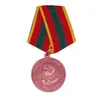 La medaglia per il lavoro valoroso nella grande guerra patriottica 1941 1945