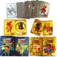 27-55PCS Stumble Guys Card Gold Silver Black Foil Shiny Flash Figure Trading Card Game Character