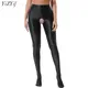 Womens Shiny Oil Opaque High Waist Stretch Tights Pantyhose Training Sports Workout Gym Glossy Yoga