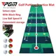 Pgm mini samt golf putting trainer niedrige ball geschwindigkeit 9 golf putter matte auto ball