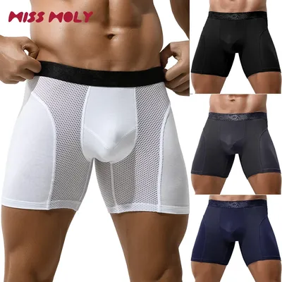 Herren-Boxershorts mit Total Support Pouch, X-Temp, kühlende, feuchtigkeitsableitende Unterwäsche, langes Bein und Trunk-Mesh-Patchwork-Unterhose