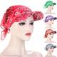 1PC Freizeit Für Frauen Männer Bandana Schal Gedruckt Sonnencreme Hedging Cap Schirmmütze Outdoor Liefert