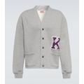 Varsity Cotton Jacket