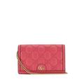 Logo Plaque Quilted Chain Wallet