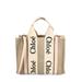 Neutral Small Woody Tote Bag - Women's - Polyester/calf Leather/linen/flax