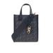 Monogram Jacquard Small Tote Bag