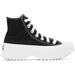 Black Chuck Taylor All Star lugged 2.0 Sneakers