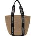 Beige Large Woody Basket Tote