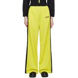 Moncler X Adidas Originals Yellow Lounge Pants