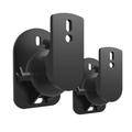 Gongxipen 1 Pair Surround Sound Wall Bracket Speaker Wall Mount Brackets Holder Stand (Black)