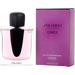 SHISEIDO GINZA MURASAKI by Shiseido - EDP SPRAY 3 OZ - WOMEN