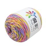 Pedty Soft Classic Multi Ombre Yarn By Loops & Threads - Yarn for Knitting Crochet Yarn 5 Strands Of Rainbow Cotton Crochet Diy Sweater Scarf Line Cotton Wool Thread