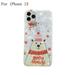 Pearl Marble Christmas Case Glitter Soft TPU Shell Pattern 3D Cute Cartoon Snowman Bear Santa/Elk Flexible Festival Gift Phone Case For iPhone13/13Mini/13Pro/13ProMax iPhone12/12Mini/12Pro/12ProMax