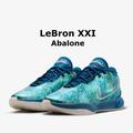 Nike Shoes | Lebron Xxi 21 Abalone Nike Mens Mid Top Basketball Shoes Industrial Blue 15 | Color: Blue/Silver | Size: 15