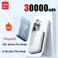 Miniso Power Bank 30000 MAh Wireless Magnetic Power Bank Magsafe ricarica Super veloce adatta per