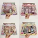 Anime sylvanian Familien Mädchen Figuren Spielzeug Schokolade Kaninchen Hochzeit Set Juwel Set Figur