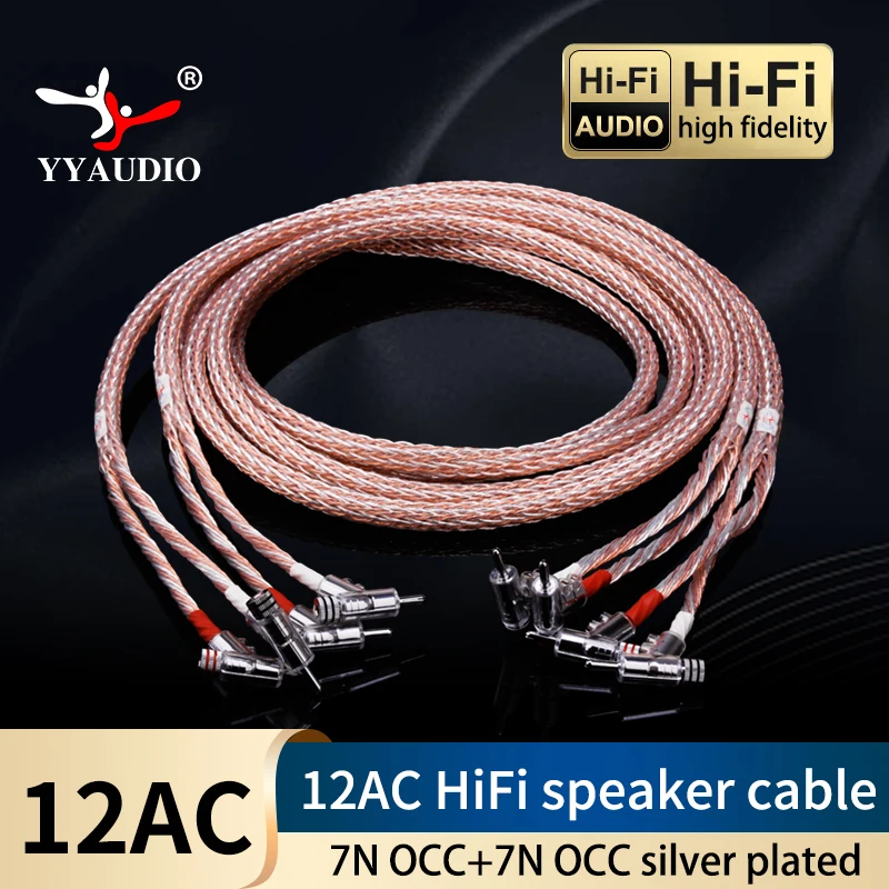 1 paar HiFi 12AC 7N OCC Lautsprecher Kabel Rhodiniert Bananen Stecker Verstärker Player verbindung Draht Selbst-locking gun Stecker Image
