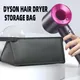 Portable Dyson Hair Dryer Storage Bag Leafless Hair Dryer Storage Bag Curling Iron Curling Iron