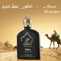 100ml Large capacity deodorant Balm bottle Original Arabian Balm Exotic Dubai balm oil lasting odor