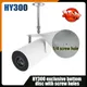 HY300 Upgraded Projector Accessories Projection Support Hanger Lifting Support Projector Floor