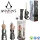 Assassin's Creed Ezio Cosplay Props Sword in the Sleeve Action Figure Edward James Kenway Game