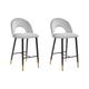 Lot de 2 chaises de bar en velours gris