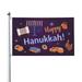 Happy Hanukkah Jewish Chanukah Holiday Garden Flags 3 x 5 Foot Yard Flags Double-Sided Banner with Metal Grommets for Room Lawn Patriotic Sports Events Parades