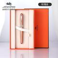 Jinhao X750 Classic Style Silver Clip Metal Fountain Pen 0.5mm Nib Steel Ink Pens for Gift Office Supplies School Supplies ONE PEN(NO BOX) 0.5MM