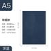 Sueyeuwdi Notebook Sticky Notes B5 Advertising Business Stationery Notepad Set Student Soft Leather Gift A5 Notebook Office Supplies School Supplies 14.7*3*21.2cm