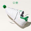Adidas Shoes | Adidas Skateboarding Men's Stan Smith Shoes In Cloud White / Green Size 10 | Color: Green/White | Size: 10