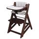 Criblike Wooden High Chair with Tray, Mahogany Wood