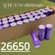 100% neue 3 7 V 8800 Batterie mAh Li-Ionen wiederauf ladbare Batterie für LED Taschenlampe