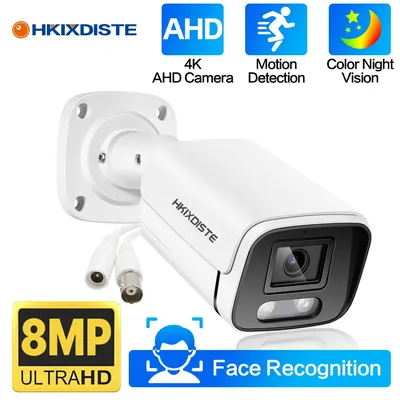 Ultra hd 4k 5mp ahd ip66 kamera analoge hoch auflösende überwachung farb kamera ahd cctv kamera sicherheit outdoor bullet kameras