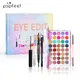 POPFEEL Makeup Set Eyeshadow Palette + Eyeliner/ Eyebrow Pen Mascara And Makeup Brushes Set All