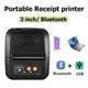 GOOJPRT 80mm Portable Mini Printer with factory price wireless Mobile Receipt Printer No ink or