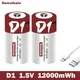 DAbropérer-Batterie Ikala 1.5 V 12000mWh batterie USB C-Vop batterie D1 Lipo LR20 au lithium