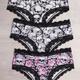 3pcs Contrast Lace Hipster Panties, Skull Print Intimates Panties, Women's Underwear & Lingerie