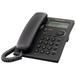 Panasonic KX-TSC11B Corded Phone with Caller ID Black