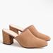 J. Crew Shoes | J. Crew Sophie Mule Heels | Color: Tan | Size: 9