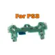 5pcs High quality Repair Parts P3-3 Flex Cable For PS3 Conductive Film Vibration For PS3 Controller