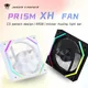 Jungle Leopard PC Case Fan Prism XH 5V 3Pin 120mm ARGB Cyclic Mirror Light Effect PWM Cooling Lian