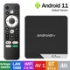 Original iATV G7 MAX Amlogic S905X4 Smart TV BOX 4K 2.4/5G WiFi Android TV 11 HDR Netflix Youtube