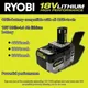Suitable for Ryobi P108 18V single battery 4.0Ah 6.0Ah 8.0Ah lithium-ion power tool P104 P107