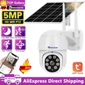 5MP Solar WIFI Camera Solar Panels PTZ Surveillance IP Cameras Wireless PIR Human Tracking CCTV HD