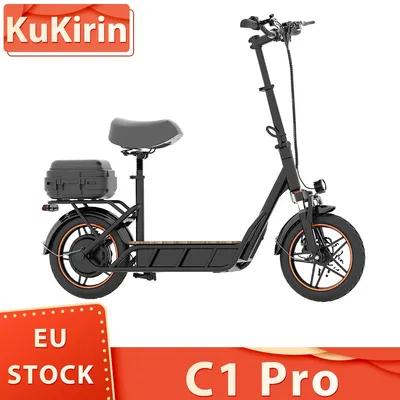 KuKirin-Trottinette Électrique C1 Pro de 14 Pouces Moteur de 500W 48V Batterie de 25Ah Portée de