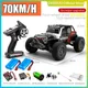 Voitures RC 16103Pro pour enfants 50 km/h ou 75 km/h avec LED 1/16 Brushless Moter 4x4 4x4 High