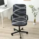 Housses de chaise d'ordinateur de bureau protecteur de fauteuil noir bleu blanc haute qualité