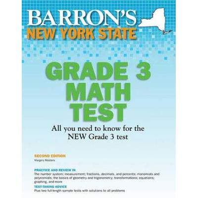 New York State Grade 3 Math Test