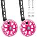 Pedty Set Of 2 Children S Bicycle Training Wheels Wheels Support for Children Support for Child Wheels Support Wheels bike Tools & Home Improvement